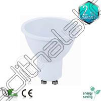 5 Watt Gu10 Duylu Led Ampul Beyaz Işık