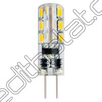 Horoz Midi G4 Led Kapsul Ampul 12V