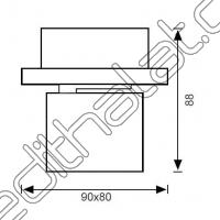 Jüpiter LC473 Dekoratif Led Tavan Armatürü