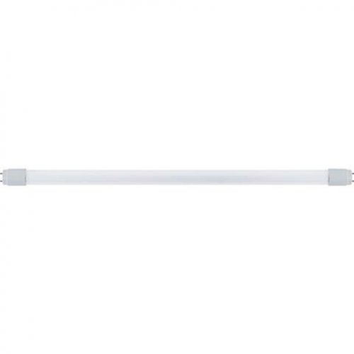 Horoz Led Floresan 120 cm G13 Tüp Led 18W - 5 li