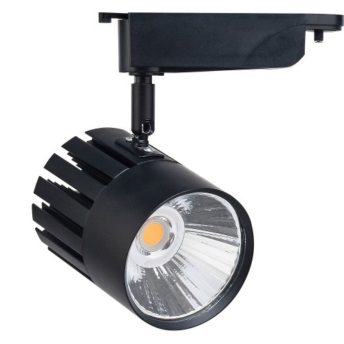 Horoz Sidney Led Ray Spot Armatür 30 Watt