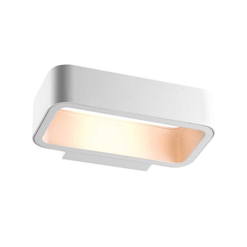 Jüpiter LW452 Led Aplik Bahçe Armatürü